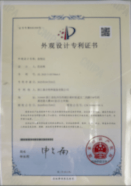 专利